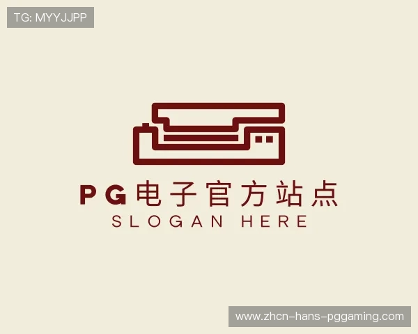 知道PG电子APP官网